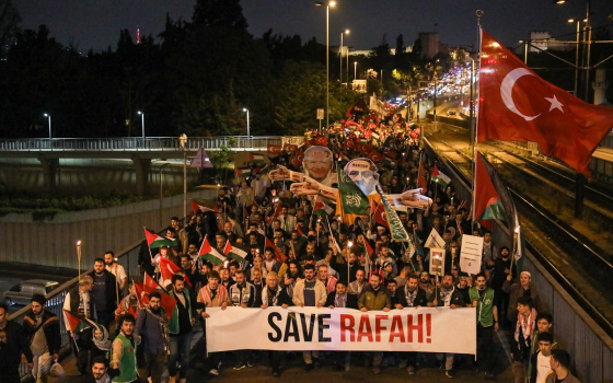 مظاهرة داعمة لفلسطين في تركيا