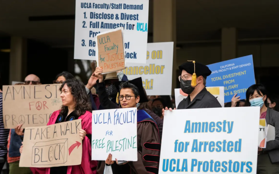 “غير قانوني”! إدارة جامعة كاليفورنيا تحرّض ضد إضراب الأكاديميين