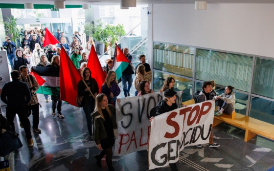 مظاهرة طلابية داعمة لفلسطين