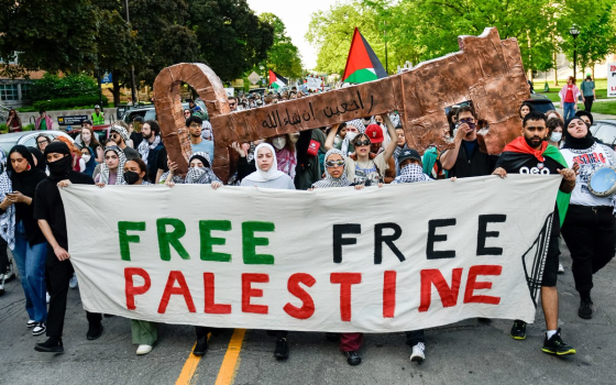 مظاهرة داعمة لفلسطين بمناسبة النكبة