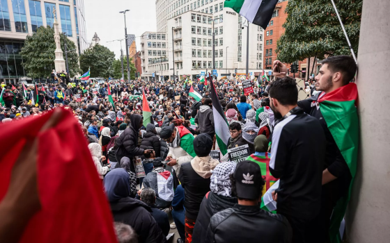 مظاهرة داعمة لفلسطين