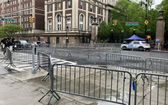 جامعة كولومبيا