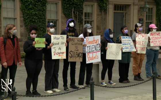 صورة تعبيرية