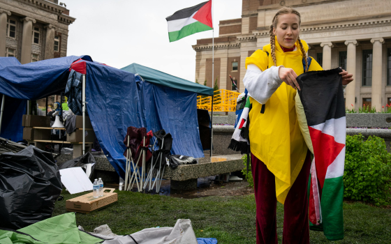 صورة تعبيرية