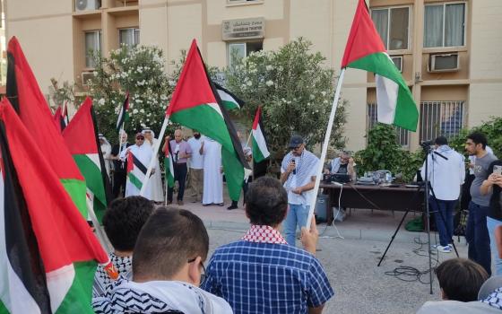 مظاهرة داعمة لفلسطين في البحرين