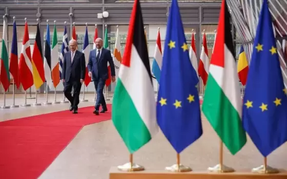 صورة تعبيرية