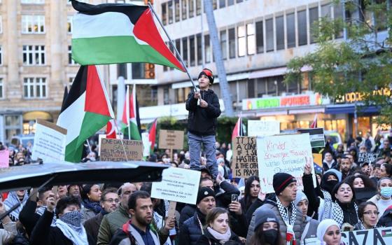 مظاهرة داعمة لفلسطين