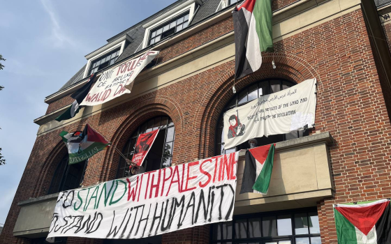 مخيم طلابي تضامني