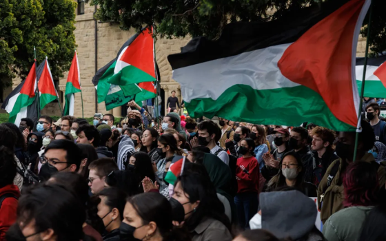 صورة تعبيرية