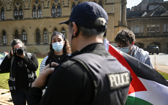 مخيم طلابي تضامني