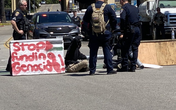 وقفة احتجاجية في جامعة كال بولي