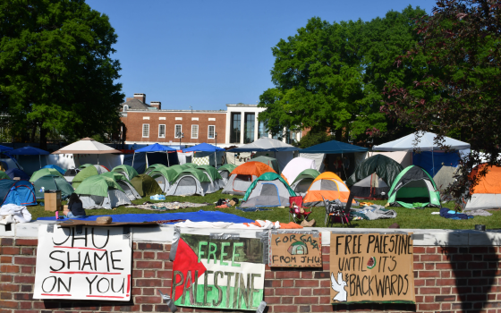 مخيم طلابي تضامني