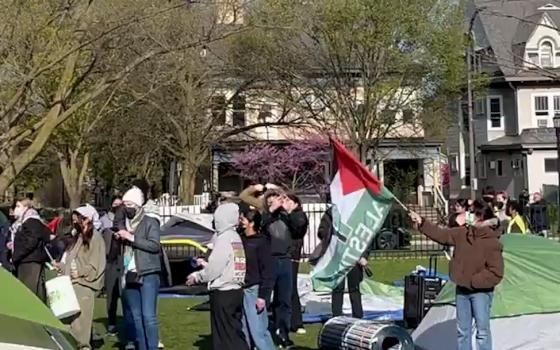 صورة تعبيرية