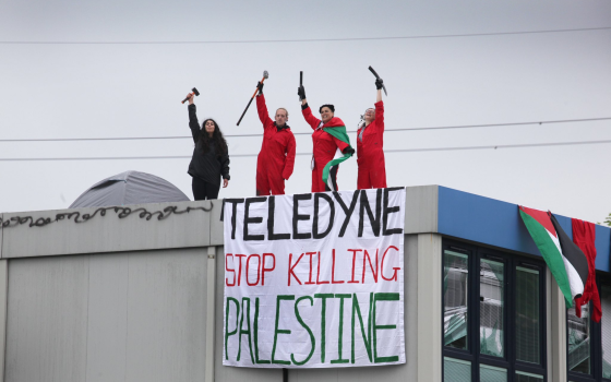 حركة فلسطين تقتحم مصنع “تيليداين” لطائرات F35