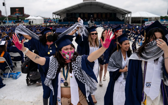 تضامن خريجي جامعة جورج واشنطن مع فلسطين