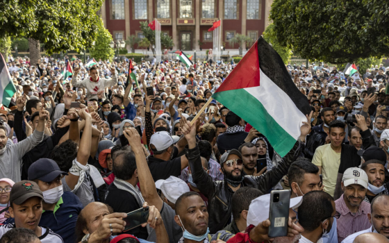 مظاهرة داعمة لفلسطين في المغرب