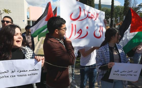 صورة تعبيرية