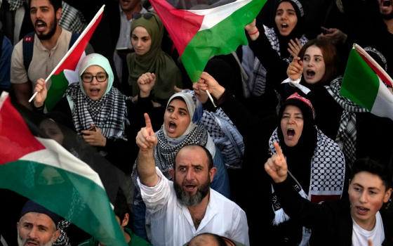 مظاهرة داعمة لفلسطين في تركيا