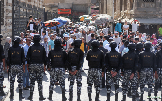 صورة تعبيرية  