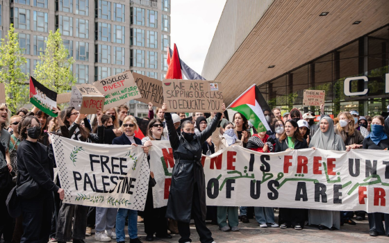 مظاهرة داعمة لفلسطين