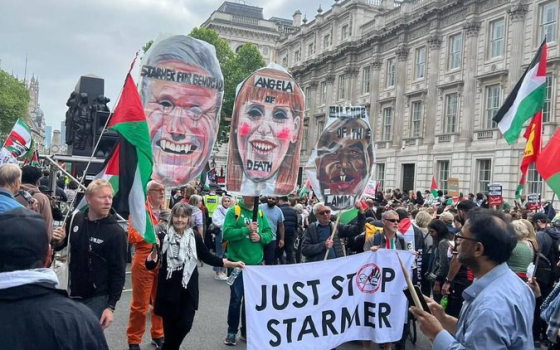 صورة تعبيرية