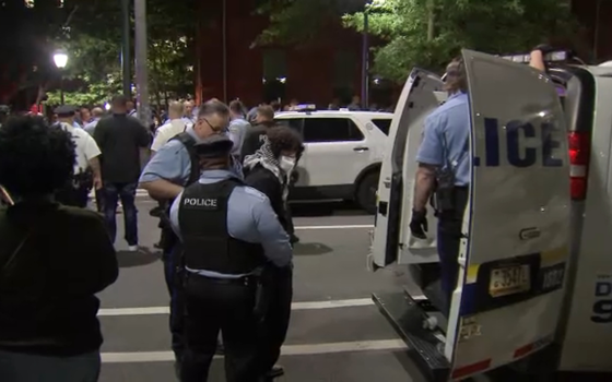 اعتقال طالب من جامعة أمستردام