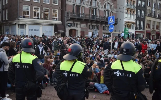 بيان لأعضاء هيئة التدريس في جامعة أمستردام  