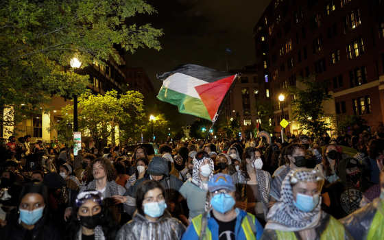 مظاهرة طلابية داعمة لفلسطين