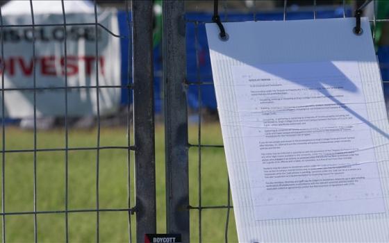 جامعة تورونتو تُصدر إشعارًا لأنصار فلسطين بإنهاء اعتصامهم