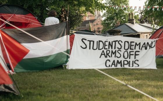 اعتصام جامعة بريستول