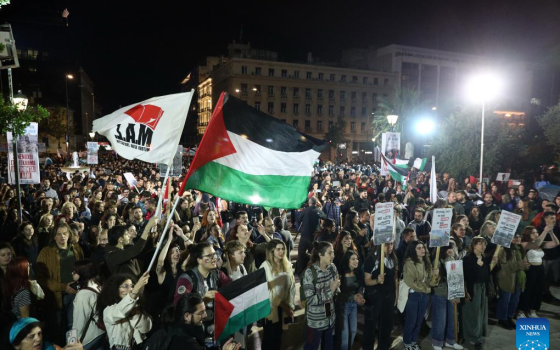 مظاهرة طلابية داعمة لفلسطين