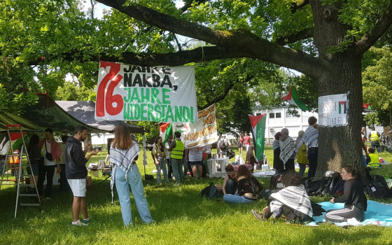 صورة تعبيرية