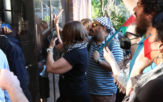 صورة تعبيرية