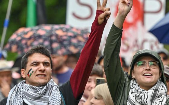 مظاهرة داعمة لفلسطين