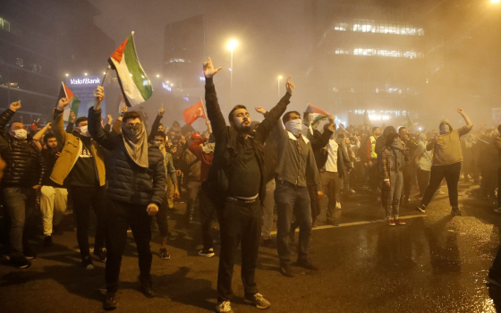 مظاهرة داعمة لفلسطين في تركيا