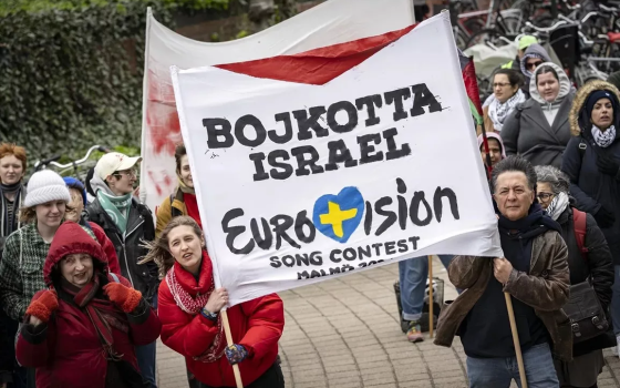 مظاهرة داعية لمقاطعة يوروفيجين