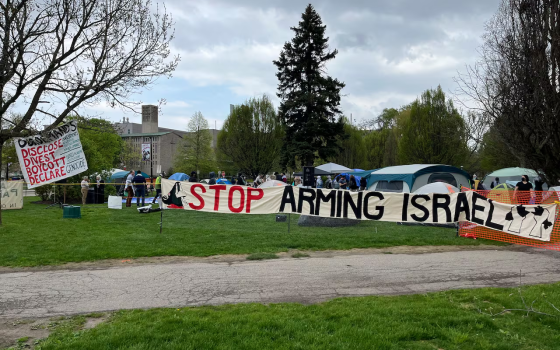 مظاهرة طلابية داعمة لفلسطين