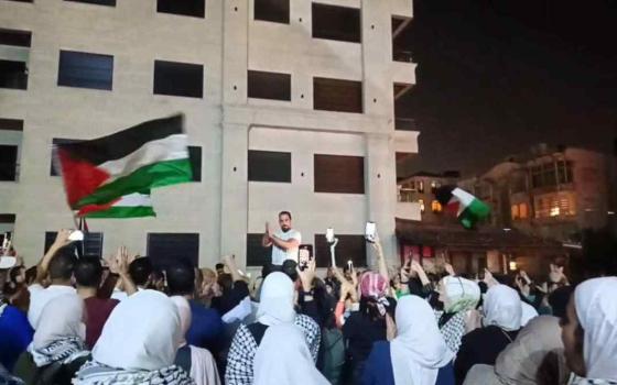 مظاهرة داعمة لفلسطين