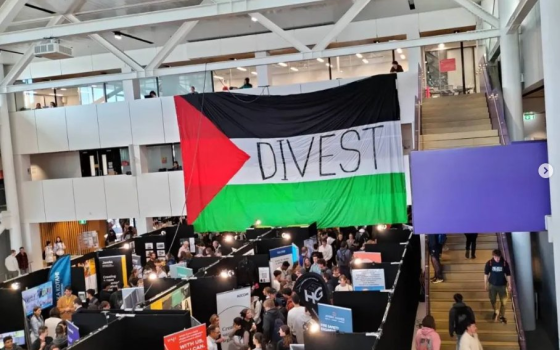 تأسيس أول فرع لمنظمة “طلاب من أجل العدالة” في نيوزريلندا