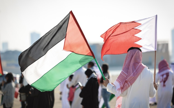 مظاهرة داعمة لفلسطين في البحرين