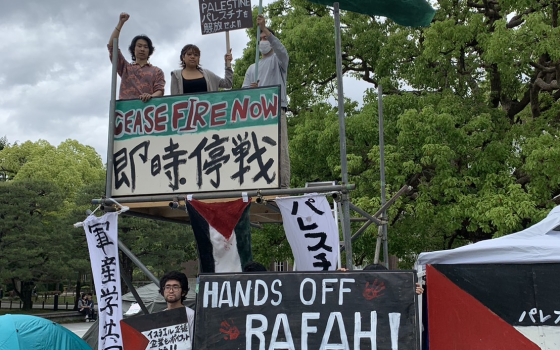 انضمام جامعة كيوتو في اليابان إلى الحراك الطلابي العالمي