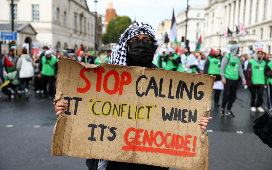 مظاهرة داعمة لفلسطين