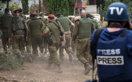 صورة تعبيرية