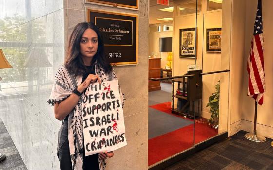 نشطاء يطالبون مجلس الشيوخ الأميركي بإلغاء خطاب نتنياهو