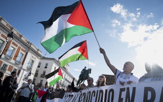 مظاهرة داعمة لفلسطين  