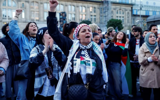 مظاهرة داعمة لفلسطين