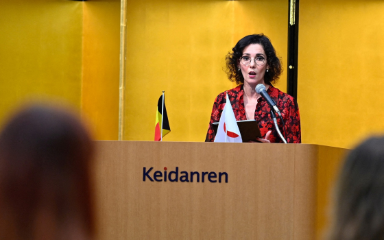 حجة لحبيب - وزيرة الخارجية البلجيكية