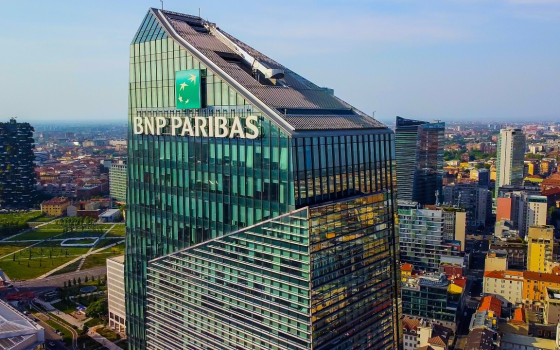 بنك "بي إن بي باريبا"