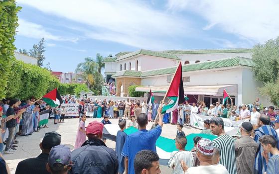 مظاهرة داعمة لفلسطين في المغرب