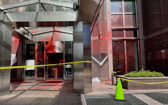 استهداف القنصلية الألمانية من قبل حركة فلسطين